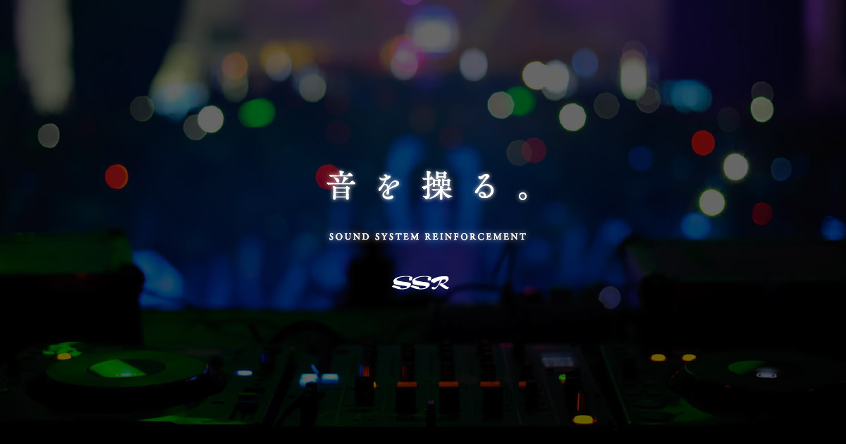 SSR LEDメーター LM-3 2個セット 音響・映像のSSR株式会社