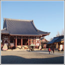 池上本門寺