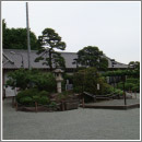 藤沢 相州白旗神社